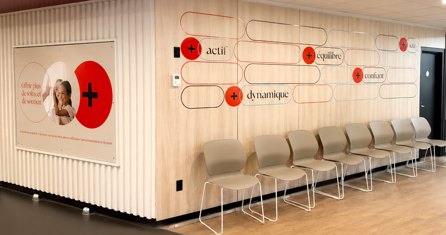 Intérieur de la Clinique médicale Saint-Louis située à Sainte-Foy-Sillery dans la ville de Québec