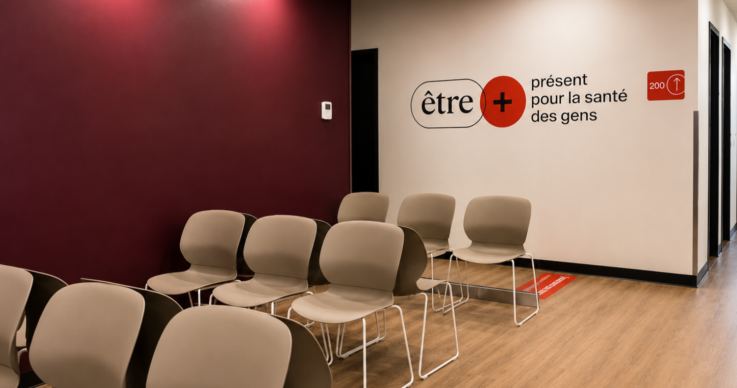 Salle d'attente de la Clinique médicale Saint-Louis à Québec